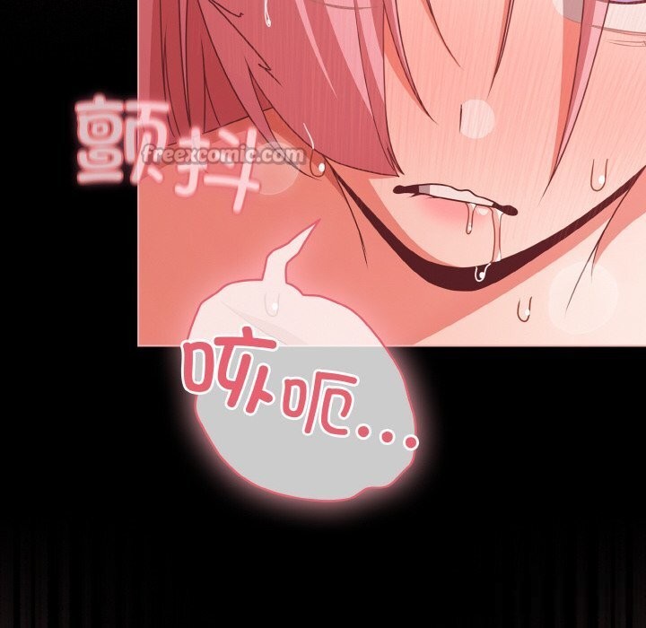 幸福来得太突然第34話