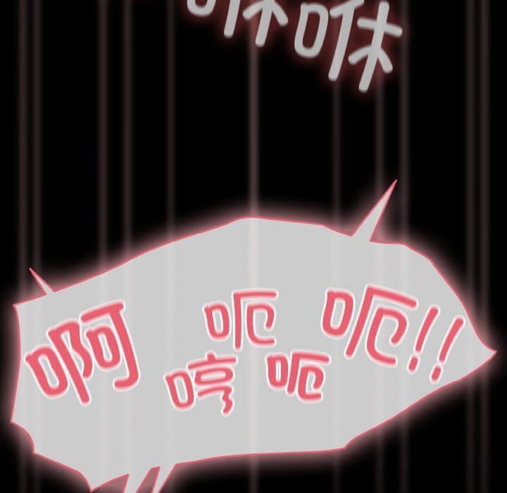 幸福来得太突然第34話