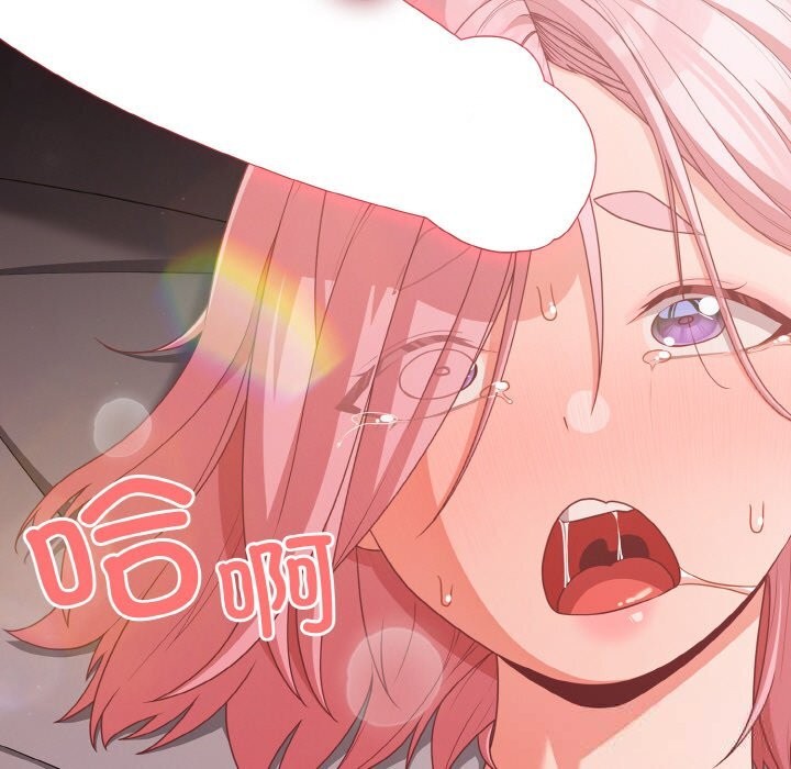 幸福来得太突然第34話