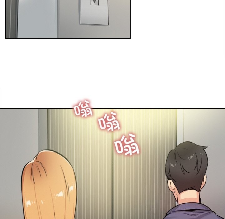 爸爸也疯狂第20話