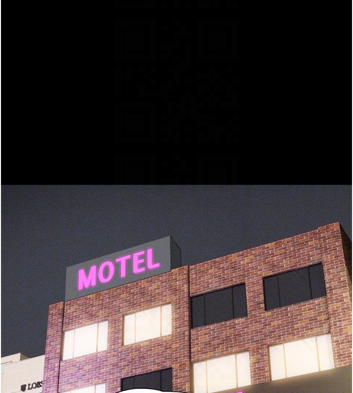 韶恩第60話-今晚想來點什麼?