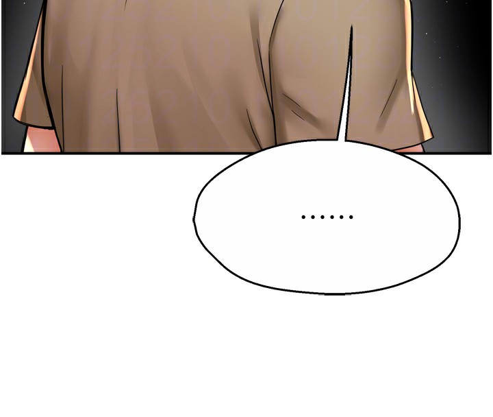 痒乐多阿姨第72話-他還是很想妳