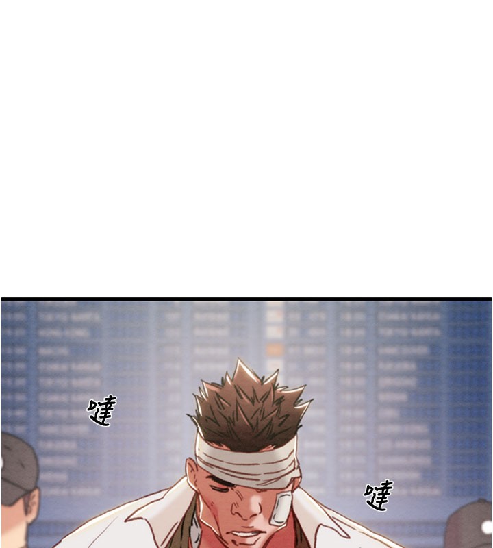 掠夺行动第66話-你的家人在我手上