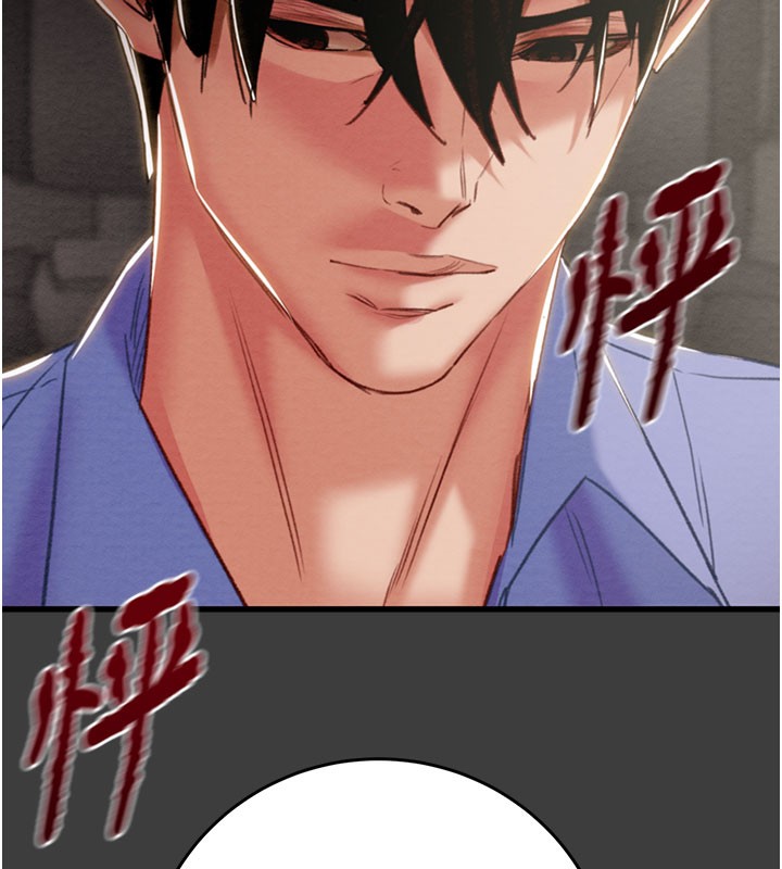 掠夺行动第66話-你的家人在我手上