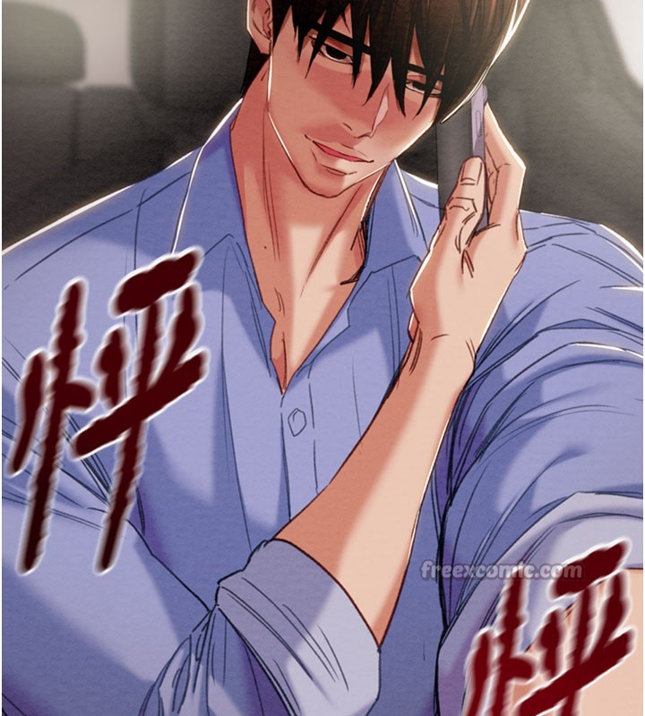 掠夺行动第66話-你的家人在我手上