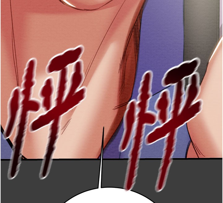 掠夺行动第66話-你的家人在我手上