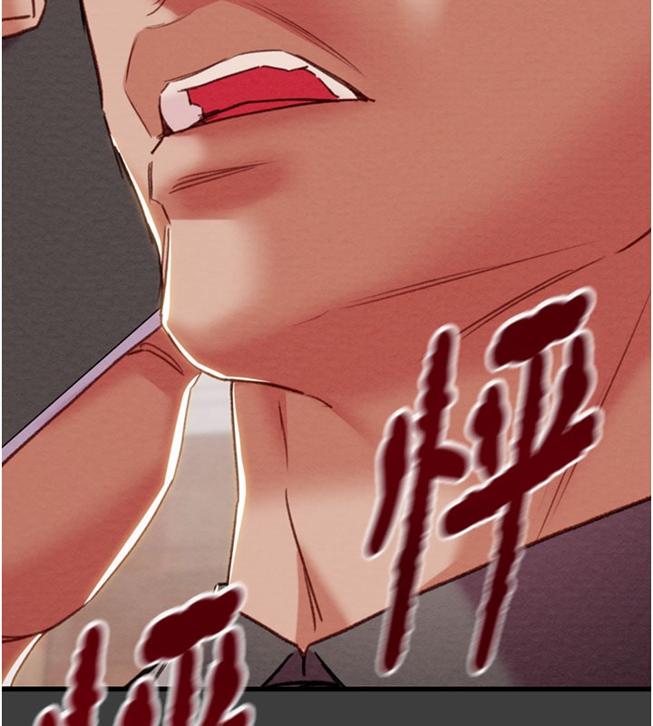 掠夺行动第66話-你的家人在我手上