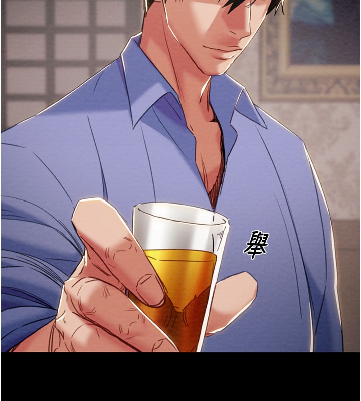 掠夺行动第66話-你的家人在我手上