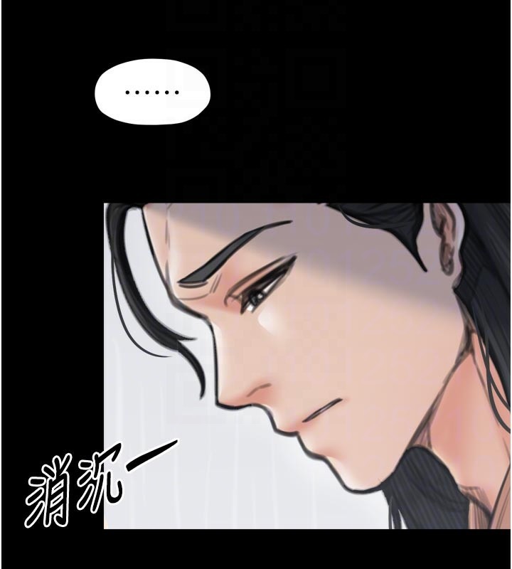 最强家丁第48話-妳是我的所屬物