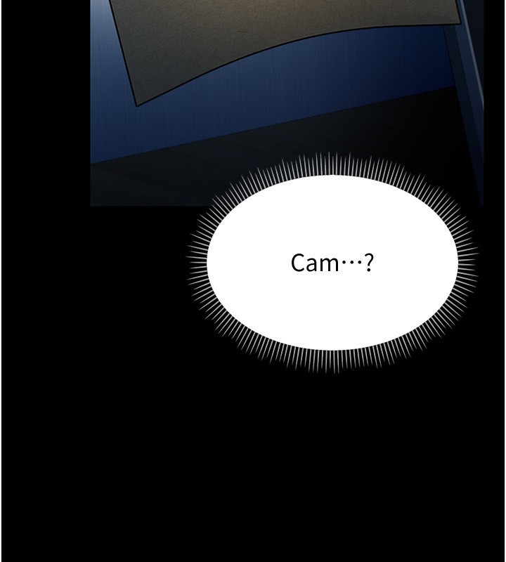 借妻条约第8話-興奮的喬俐♥