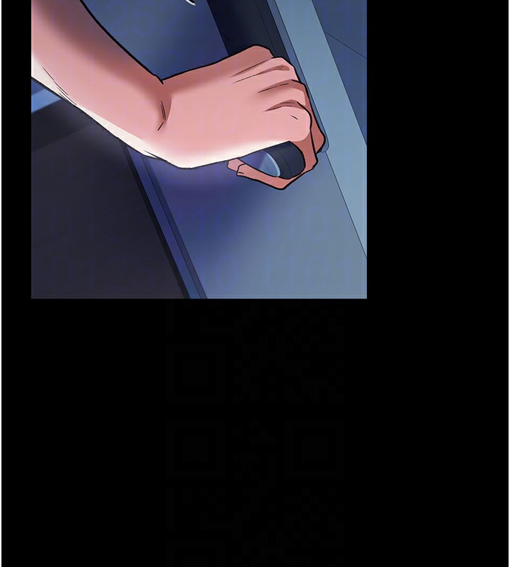 借妻条约第8話-興奮的喬俐♥