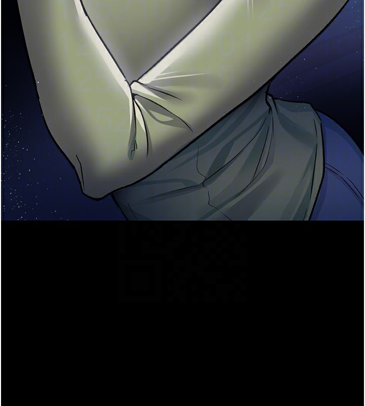 借妻条约第8話-興奮的喬俐♥