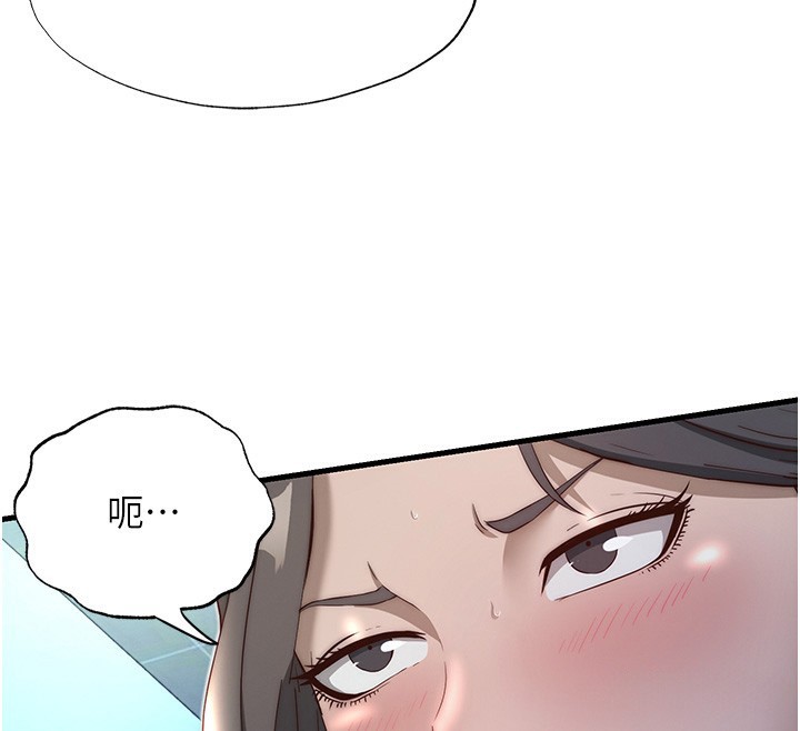 民宿精营中第21話-姐姐好會乳交