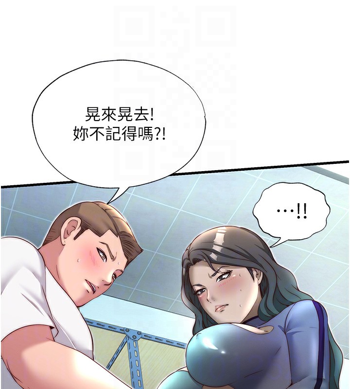 民宿精营中第21話-姐姐好會乳交