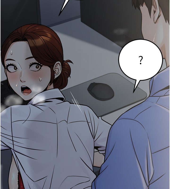 公务员的桃色副业第28話-你一定是SM的高手♥