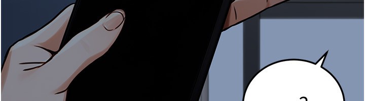 公务员的桃色副业第28話-你一定是SM的高手♥