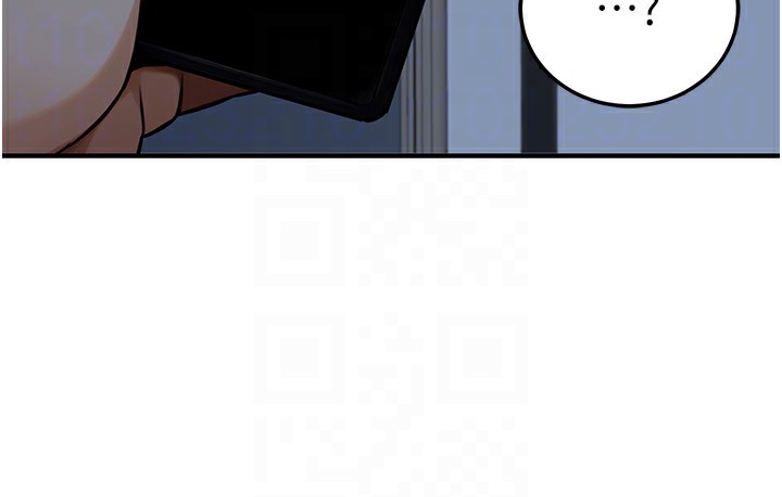 公务员的桃色副业第28話-你一定是SM的高手♥