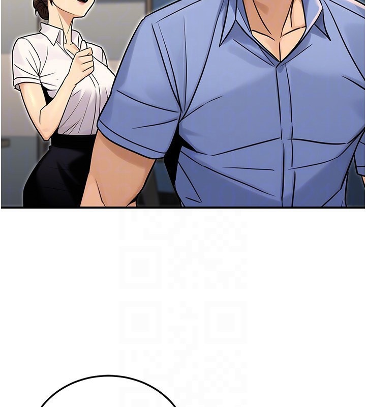 公务员的桃色副业第28話-你一定是SM的高手♥