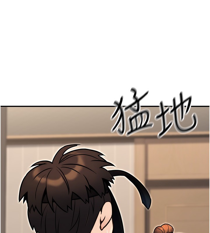 公务员的桃色副业第28話-你一定是SM的高手♥