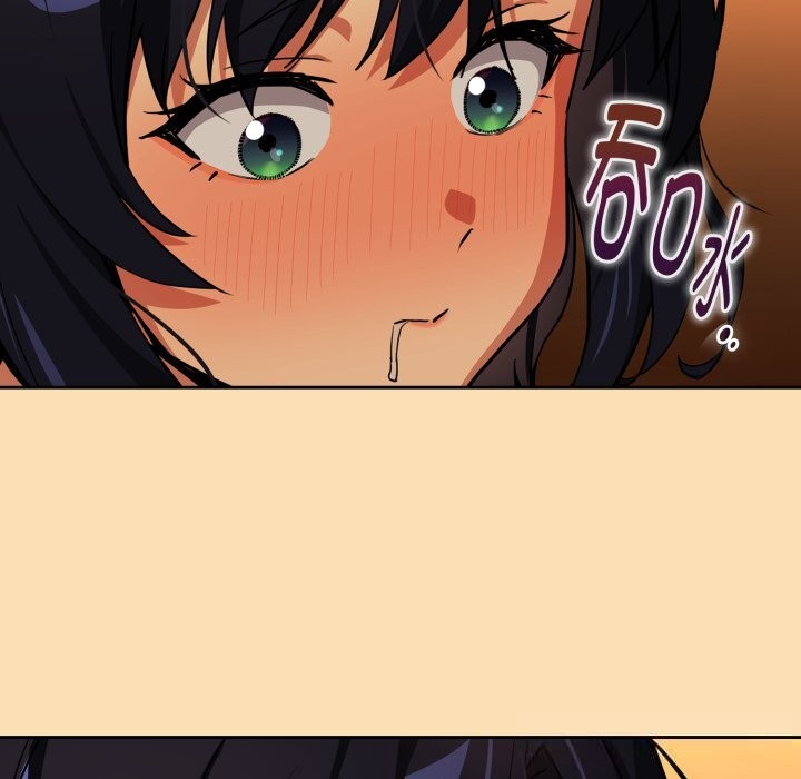 下班后的例行恋爱第67話