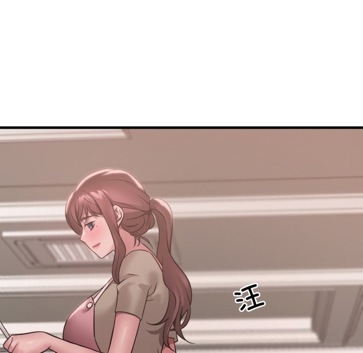 渴望占有她第75話