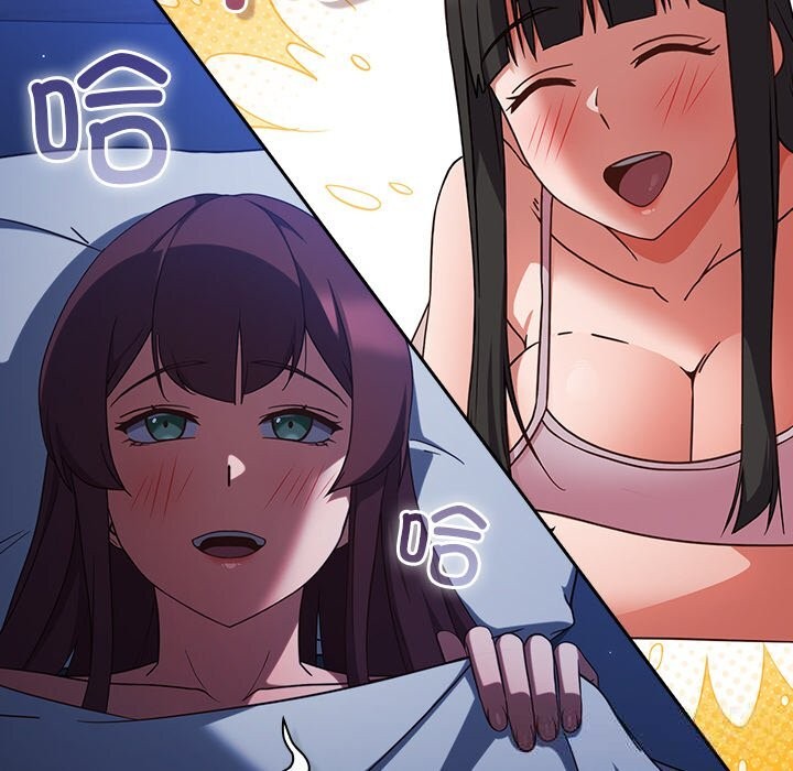 摸鱼生存指南第10話