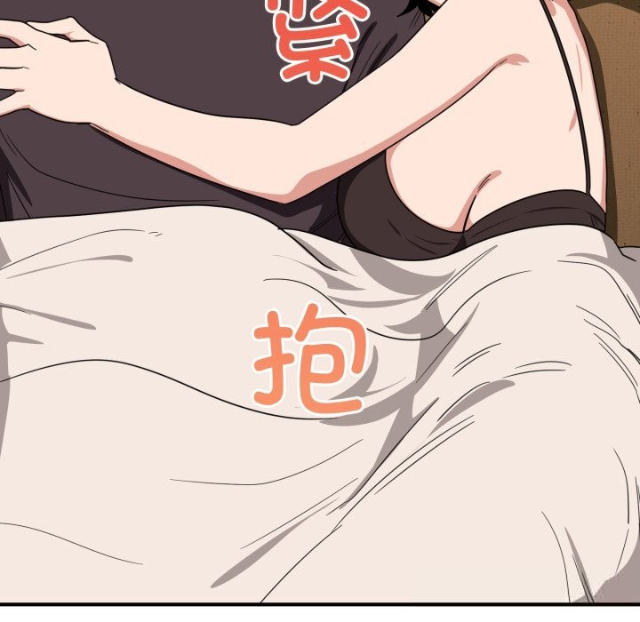 当狗不丢人第18話