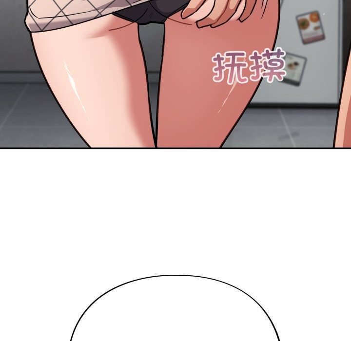 傻瓜病毒第32話