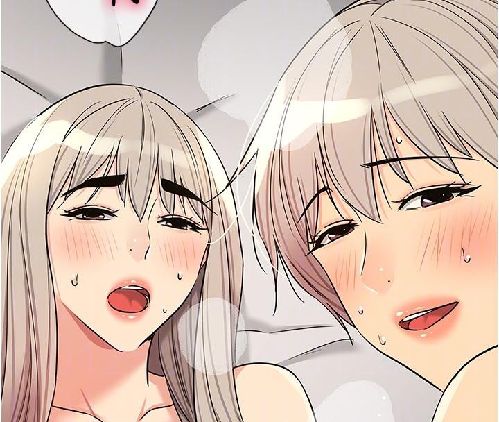 洞洞杂货店第138話-確認砲王的真心