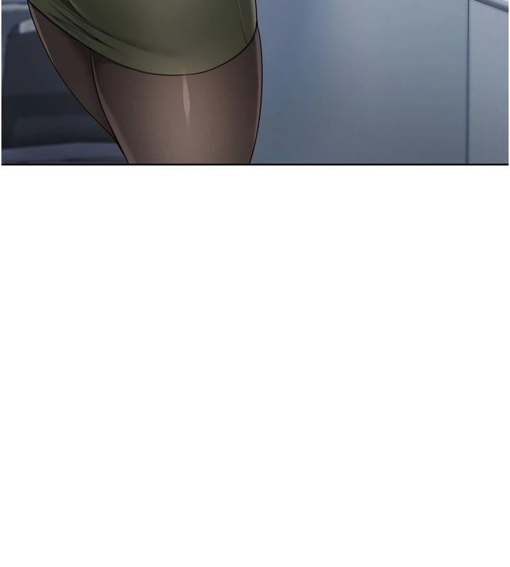 Setup!排球少女第58話-轉移注意力的愛撫