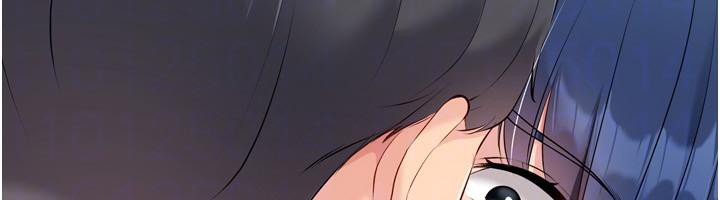 Setup!排球少女第58話-轉移注意力的愛撫