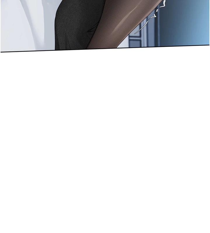 Setup!排球少女第58話-轉移注意力的愛撫