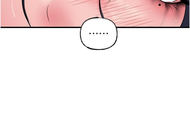 岳母为何那样第64話-享受隨時會被發現的刺激感