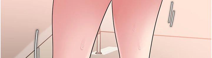 岳母为何那样第64話-享受隨時會被發現的刺激感