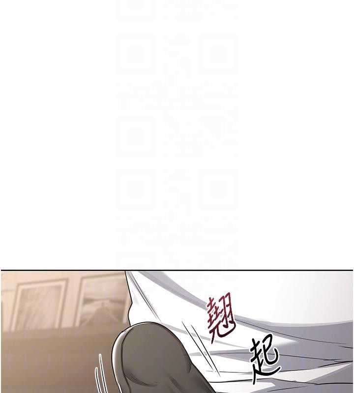 熟女交换计画第31話-酥胸上的白色心意