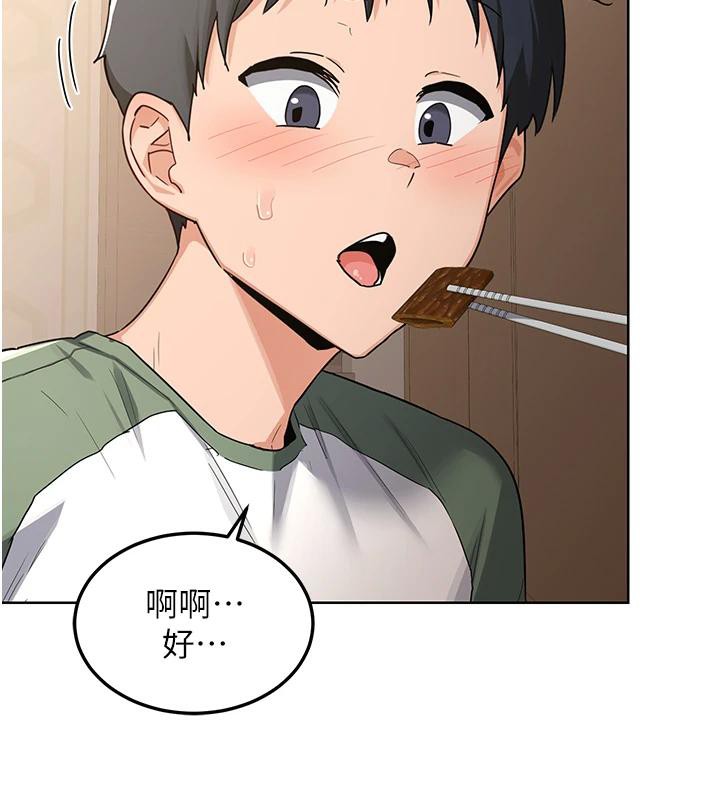 熟女交换计画第31話-酥胸上的白色心意