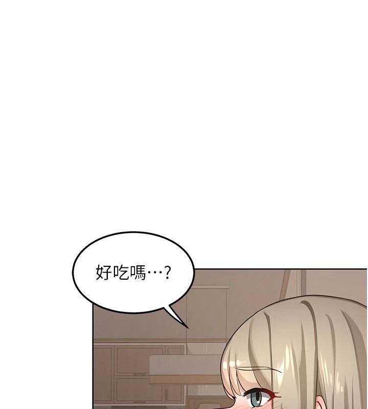 熟女交换计画第31話-酥胸上的白色心意