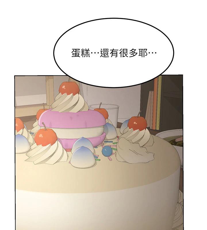 熟女交换计画第31話-酥胸上的白色心意