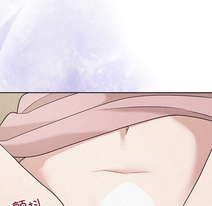 被吞噬的夜第47話