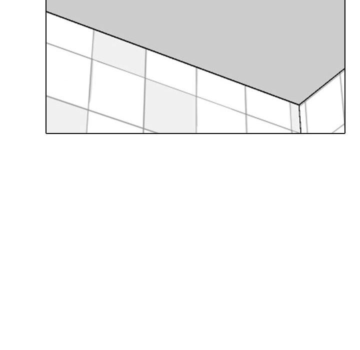 同事换换爱第227話