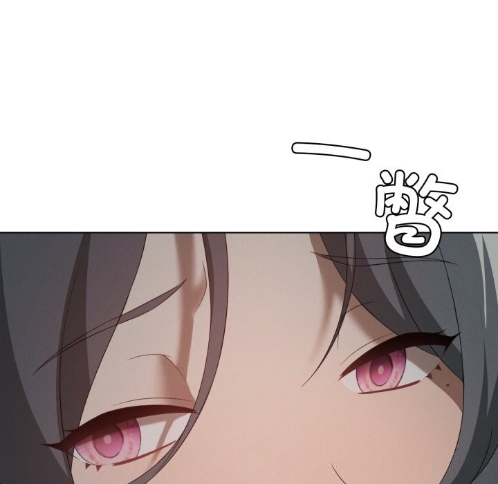 我靠升级逆袭成为大师第56話