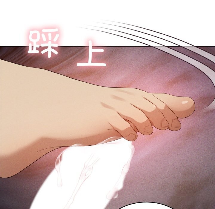 我靠升级逆袭成为大师第56話