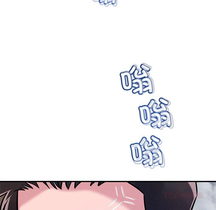 恋人未满第59話