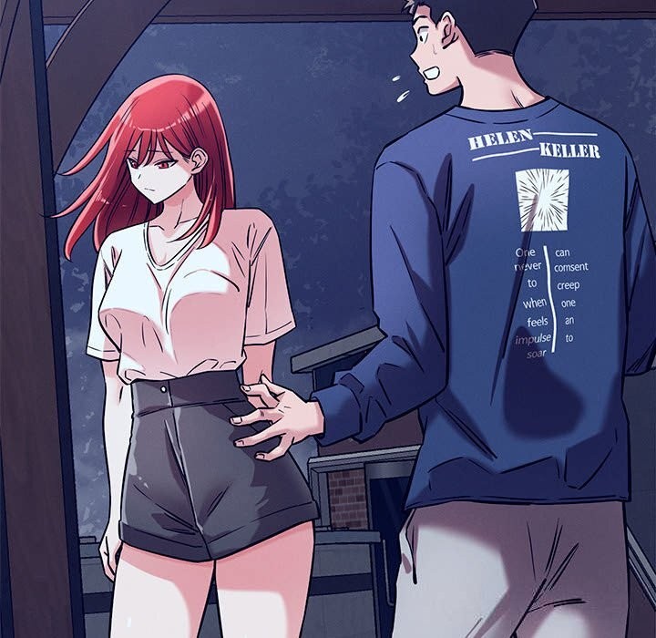 恋人未满第59話