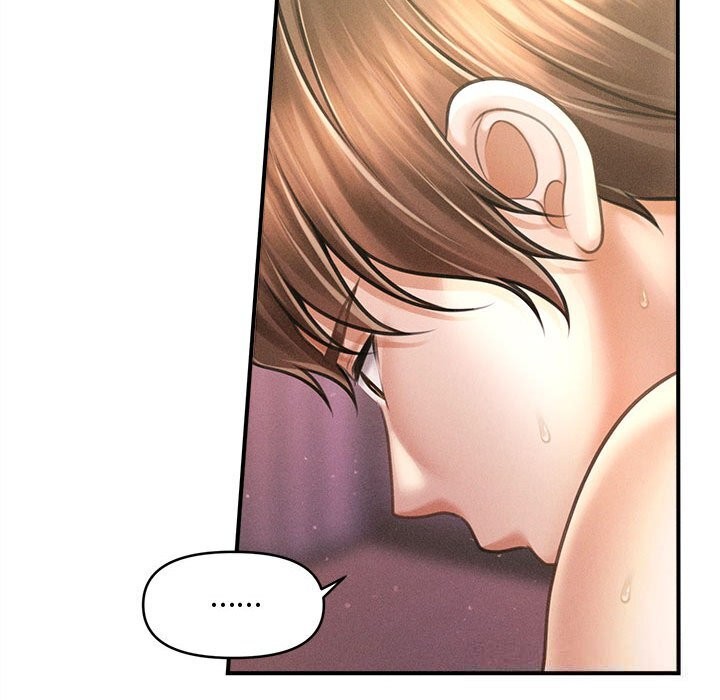 会长家的小儿子第26話