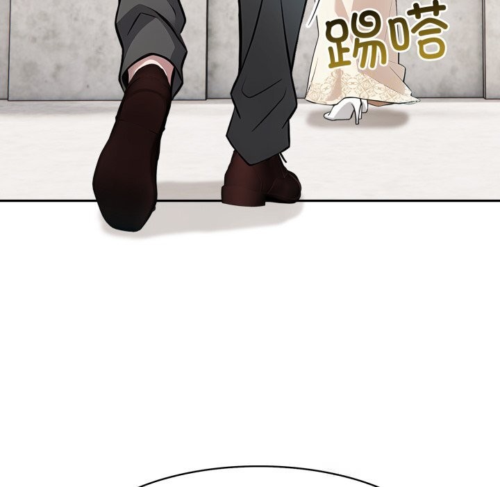 异世界骑士团长第29話