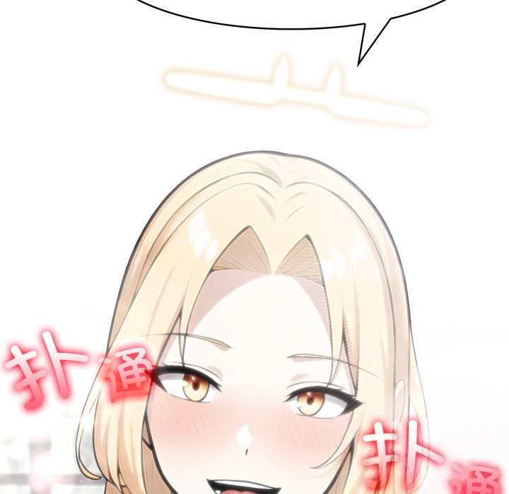 异世界骑士团长第29話