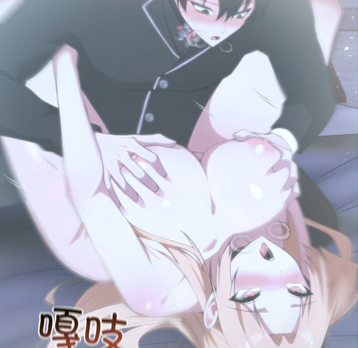 异世界骑士团长第29話