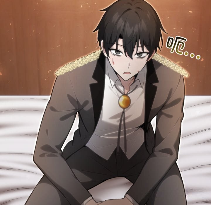 异世界骑士团长第29話