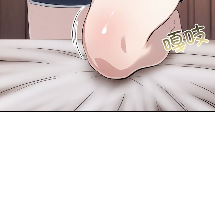 异世界骑士团长第29話